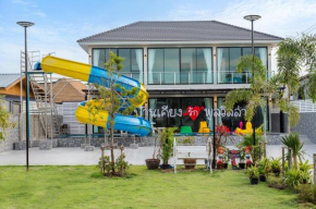 Ban Kiang Rak pool villa Hua Hin บ้านเคียงรักพูลวิลล่าหัวหิน